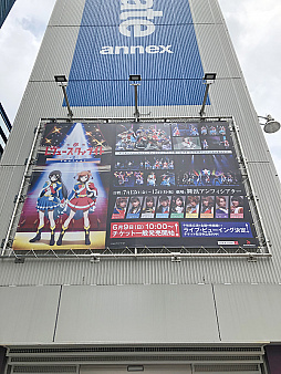 ���������꡼ No.005�Υ���ͥ������ / �֥���ѡס��֥������פ����٥�ȵ�ǰ�����ޱؼ��դθ��̹���򥸥�å�