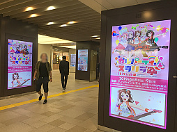 ���������꡼ No.006�Υ���ͥ������ / �֥���ѡס��֥������פ����٥�ȵ�ǰ�����ޱؼ��դθ��̹���򥸥�å�