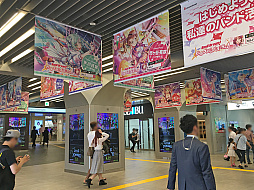 ���������꡼ No.014�Υ���ͥ������ / �֥���ѡס��֥������פ����٥�ȵ�ǰ�����ޱؼ��դθ��̹���򥸥�å�