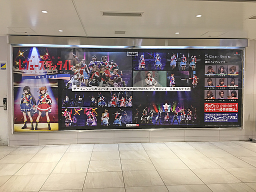 ���������꡼ No.016�Υ���ͥ������ / �֥���ѡס��֥������פ����٥�ȵ�ǰ�����ޱؼ��դθ��̹���򥸥�å�