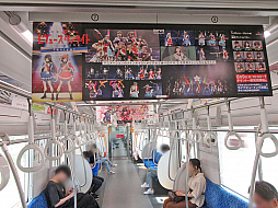 ���������꡼ No.019�Υ���ͥ������ / �֥���ѡס��֥������פ����٥�ȵ�ǰ�����ޱؼ��դθ��̹���򥸥�å�