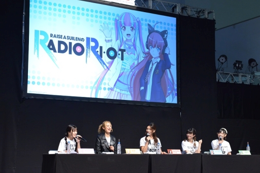 画像ギャラリー No.013のサムネイル画像 / 「バンドリ!」と「レヴュースタァライト」のイベント「ガルパーティ!&スタリラ祭2019 in池袋」,公式レポートが公開