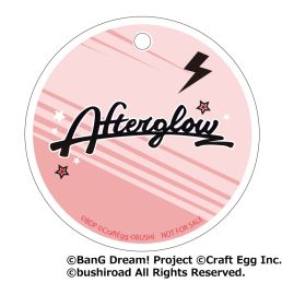 ���������꡼ No.007�Υ���ͥ������ / �֥Х�ɥꡪ�����륺�Х�ɥѡ��ƥ����פ���Afterglow�Ρ����� ���פ��ͤ�ɤ����ɤˤʤä��о�