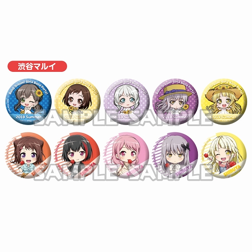 ���������꡼ No.004�Υ���ͥ������ / �֥Х�ɥꡪ�פδ��ָ��ꥹ�ȥ���7��5������ë�ޥ륤�˥����ץ󡣥ȡ������٥�Ȥ�Ź�ޤ��Ȥι�����ŵ�ξ�������