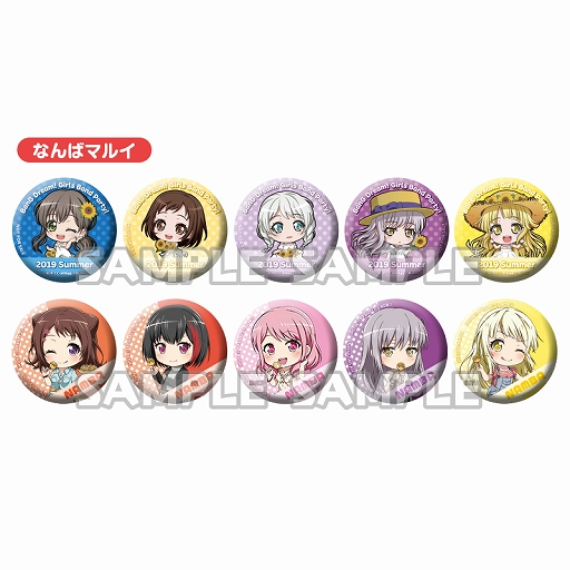 ���������꡼ No.005�Υ���ͥ������ / �֥Х�ɥꡪ�פδ��ָ��ꥹ�ȥ���7��5������ë�ޥ륤�˥����ץ󡣥ȡ������٥�Ȥ�Ź�ޤ��Ȥι�����ŵ�ξ�������