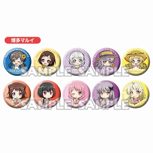 ���������꡼ No.006�Υ���ͥ������ / �֥Х�ɥꡪ�פδ��ָ��ꥹ�ȥ���7��5������ë�ޥ륤�˥����ץ󡣥ȡ������٥�Ȥ�Ź�ޤ��Ȥι�����ŵ�ξ�������