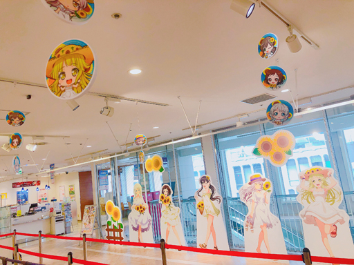 ���������꡼ No.006�Υ���ͥ������ / �֥Х�ɥꡪ �����륺�Х�ɥѡ��ƥ��� ��2019 Summer�� in��ë�ޥ륤�פ������ԿͿ���1���ͤ�����