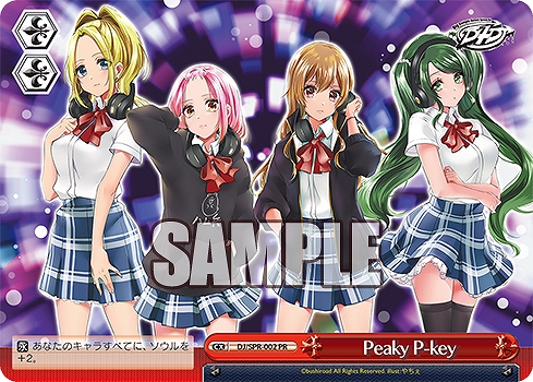 ���������꡼ No.003�Υ���ͥ������ / ��D4DJ 1st LIVE�׳��ŵ�ǰ�ե���in�֥������ɥ��ȥ�����7��27����곫�ŷ���