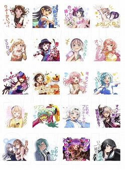 ���������꡼ No.002�Υ���ͥ������ / �֥Х�ɥꡪ�����륺�Х�ɥѡ��ƥ����פ�LINE�������������2�Ƥ��ۿ���������