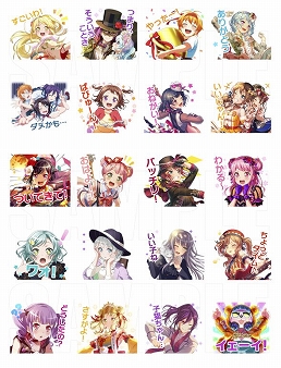 ���������꡼ No.003�Υ���ͥ������ / �֥Х�ɥꡪ�����륺�Х�ɥѡ��ƥ����פ�LINE�������������2�Ƥ��ۿ���������