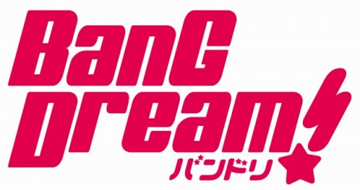 ���������꡼ No.001�Υ���ͥ������ / ���˥��BanG Dream!�פ����ð���ۿ������YouTube�����ͥ�ǳ���