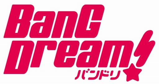  No.001Υͥ / ˥BanG Dream!פðۿYouTubeͥǳ