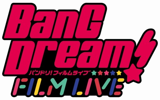  No.002Υͥ / ˥BanG Dream!פðۿYouTubeͥǳ