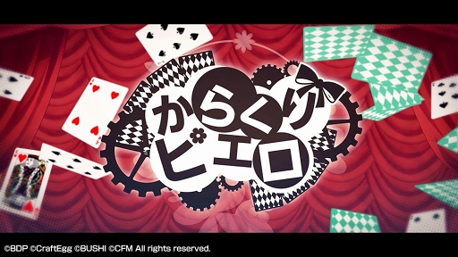 ꡼ No.002 | ֥Хɥꡪסߡֽ鲻ߥץܴ2ƤǤϡPastelPalettesΤСڶʤɲä