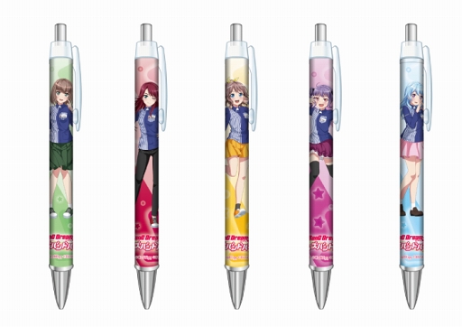 画像ギャラリー No.017のサムネイル画像 / 「バンドリ!」とローソンのタイアップ第4弾。オリジナルグッズを期間限定&数量限定で発売