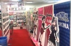 画像ギャラリー No.013のサムネイル画像 / アニメイト一部店舗で「バンドリ!」オンリーショップ&応援店を実施中