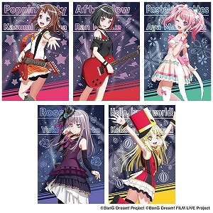 ���������꡼ No.004�Υ���ͥ������ / �֥Х�ɥꡪ ����ѡ��ס�����Ǹ�����ǰ�ǥߥ饯������åȥ��åȥ����㤬����