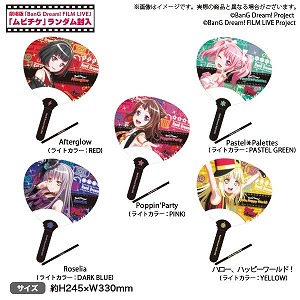 ���������꡼ No.007�Υ���ͥ������ / �֥Х�ɥꡪ ����ѡ��ס�����Ǹ�����ǰ�ǥߥ饯������åȥ��åȥ����㤬����