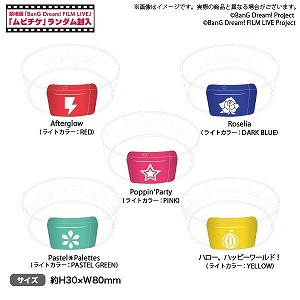 ���������꡼ No.009�Υ���ͥ������ / �֥Х�ɥꡪ ����ѡ��ס�����Ǹ�����ǰ�ǥߥ饯������åȥ��åȥ����㤬����