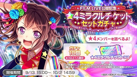 ���������꡼ No.010�Υ���ͥ������ / �֥Х�ɥꡪ ����ѡ��ס�����Ǹ�����ǰ�ǥߥ饯������åȥ��åȥ����㤬����