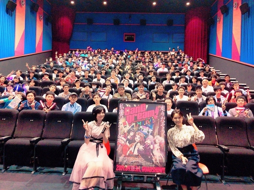 画像ギャラリー No.001のサムネイル画像 / 劇場版「BanG Dream! FILM LIVE」舞台挨拶ツアーの公式レポートが公開に