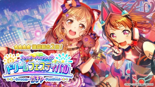 ���������꡼ No.002�Υ���ͥ������ / �֥Х�ɥꡪ����ѡ��ס��ϥåԡ��ϥ������󥭥��ڡ��󤬳���