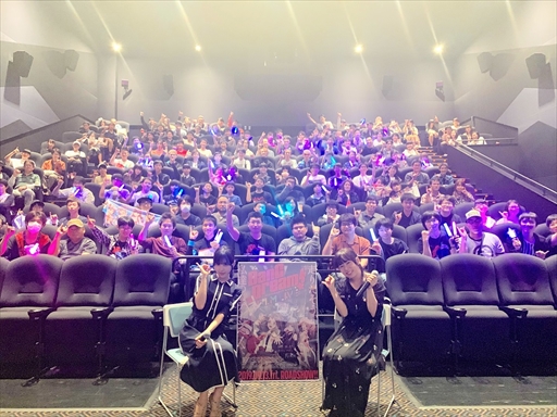 ���������꡼ No.003�Υ���ͥ������ / ����ǡ�BanG Dream! FILM LIVE�ס����氧���ĥ����γ����������