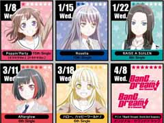 ��BanG Dream!�ס����˥��Ϣ��CD��7�礬Ϣ³�ǥ�꡼��ͽ��