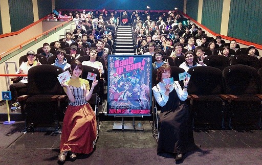 画像ギャラリー No.002のサムネイル画像 / 劇場版「BanG Dream! FILM LIVE」,舞台挨拶ツアーの公式レポートが公開に