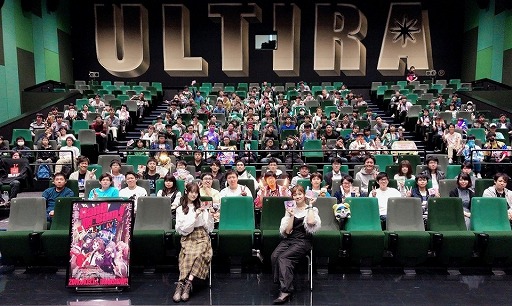 画像ギャラリー No.003のサムネイル画像 / 劇場版「BanG Dream! FILM LIVE」,舞台挨拶ツアーの公式レポートが公開に