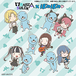 ���������꡼ No.006�Υ���ͥ������ / TV���˥�֤ܤΤܤΡפȡ֥Х�ɥꡪ�פ���������������ܥ��å����������