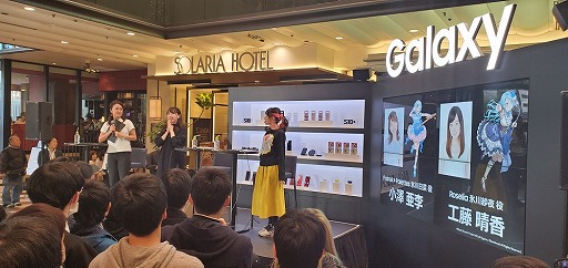 ���������꡼ No.011�Υ���ͥ������ / 11��16���˹Ԥ�줿�֥Х�ɥꡪ�ס�Galaxy���ڥ���륹�ơ�����ʡ����������ݡ��Ȥ�����