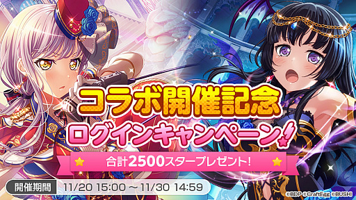 ���������꡼ No.003�Υ���ͥ������ / �֥Х�ɥꡪ�פ���Re:�����פȥ���ܡ�JR���ո��ؤ����ޱؤʤɤǸ��̹����Ÿ����