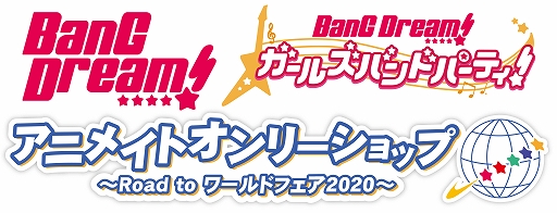 ���������꡼ No.001�Υ���ͥ������ / �֥Х�ɥꡪ�פ����˥ᥤ�ȥ���꡼����åפˤơ����ɥե�����11��23�����鳫��