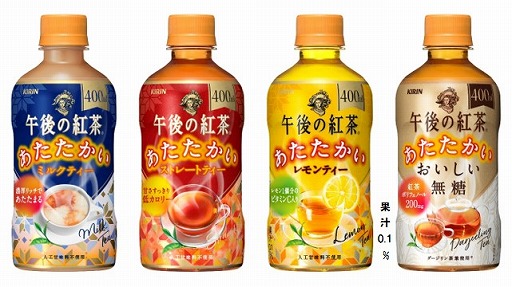 バンドリ!」が「キリン 午後の紅茶」のコラボCMが本日公開。限定