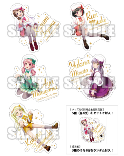 画像ギャラリー No.003のサムネイル画像 / 音楽CD「バンドリ! ガールズバンドパーティ! カバーコレクションVol.3」がオリコンデイリーアルバムランキングで2位を獲得