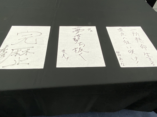 ���������꡼ No.005�Υ���ͥ������ / ���˥�3����BanG Dream! 3rd Season�פ���15��YouTube�����ͥ��1��23�������ۿ����֥Х�ɥꡪ�׵��Բ񸫤��ݡ���