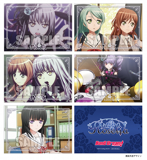 画像ギャラリー No.003のサムネイル画像 / 「バンドリ!」Roseliaのニューシングル「約束」がオリコン週間ランキングで5位を獲得