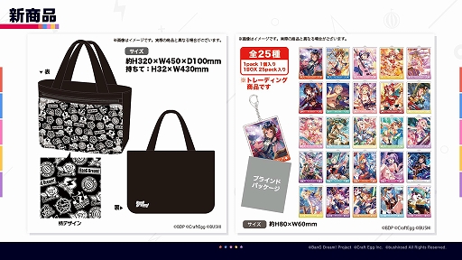 ���������꡼ No.005�Υ���ͥ������ / �֥Х�ɥꡪTV LIVE 2020����2��������1��30��21��30����ۿ�����Special��LIVE�פθ����פⳫ�ŷ���