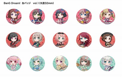 ���������꡼ No.003�Υ���ͥ������ / �֥Х�ɥꡪ����ѡ��ס�����ܤ����Ƥ���ȯ����