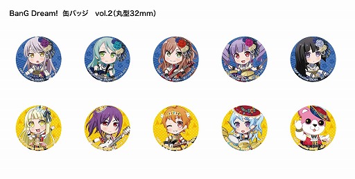 ���������꡼ No.004�Υ���ͥ������ / �֥Х�ɥꡪ����ѡ��ס�����ܤ����Ƥ���ȯ����