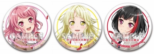 ���������꡼ No.001�Υ���ͥ������ / �֥Х�ɥꡪ ����ѡ��פ��֤�������Ʊ���˶��ϡ�����ܥ��å������71�󤵤äݤ���ޤĤ�פǥץ쥼���