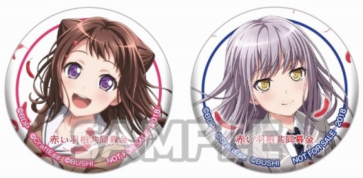 ���������꡼ No.004�Υ���ͥ������ / �֥Х�ɥꡪ ����ѡ��פ��֤�������Ʊ���˶��ϡ�����ܥ��å������71�󤵤äݤ���ޤĤ�פǥץ쥼���