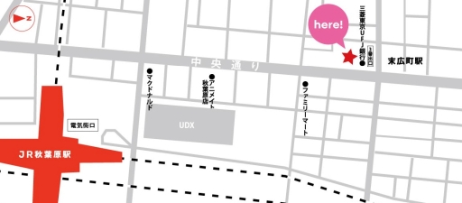 ���������꡼ No.002�Υ���ͥ������ / ���˥��BanG Dream! 3rd Season��������ǰ�Υݥåץ��åץ��ȥ�����������ո���2��1�����鳫��