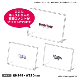 ���������꡼ No.003�Υ���ͥ������ / ���˥��BanG Dream! 3rd Season��������ǰ�Υݥåץ��åץ��ȥ�����������ո���2��1�����鳫��