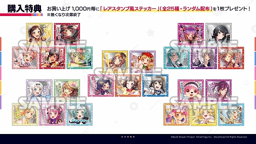 ���������꡼ No.006�Υ���ͥ������ / �֥Х�ɥꡪTV LIVE 2020�ס���2�������Ǹ������줿������ȯɽ����3���2��6��21��30������ۿ���