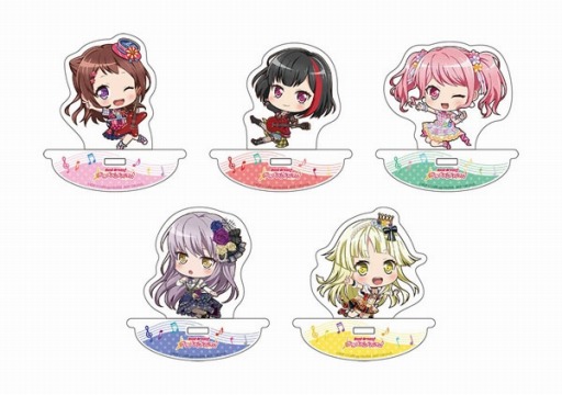 ꡼ No.005 | BanG Dream!ߥ˥ᥤȥɥե2020פ214Υ˥ᥤȤǳ