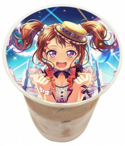 ꡼ No.006 | BanG Dream!ߥ˥ᥤȥɥե2020פ214Υ˥ᥤȤǳ