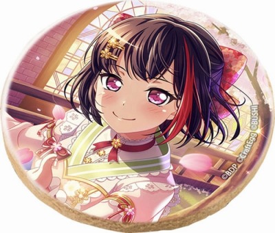 ꡼ No.007 | BanG Dream!ߥ˥ᥤȥɥե2020פ214Υ˥ᥤȤǳ