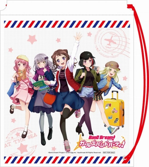 ꡼ No.008 | BanG Dream!ߥ˥ᥤȥɥե2020פ214Υ˥ᥤȤǳ